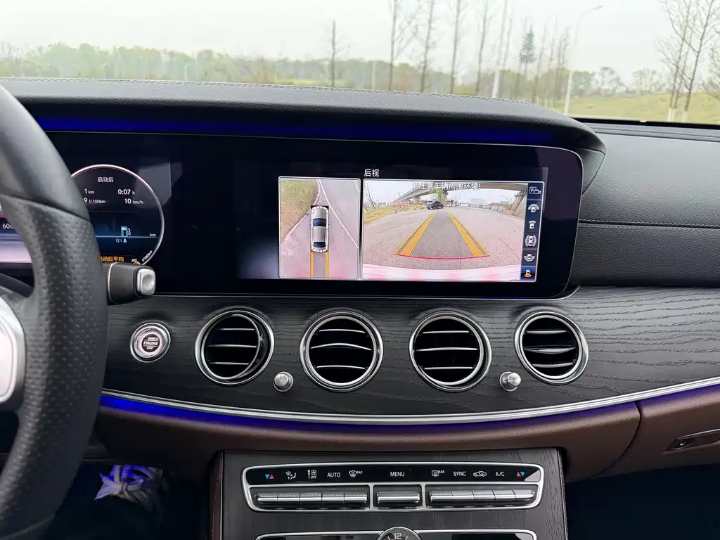 Mercedes-Benz E-Class 2020 — фото 13