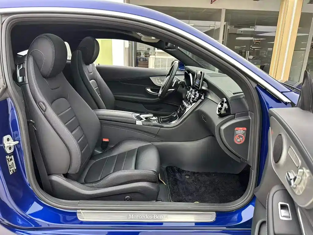 Mercedes-Benz C-Class 2017