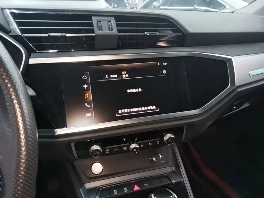 Audi Q3 Sportback 2023 — фото 9