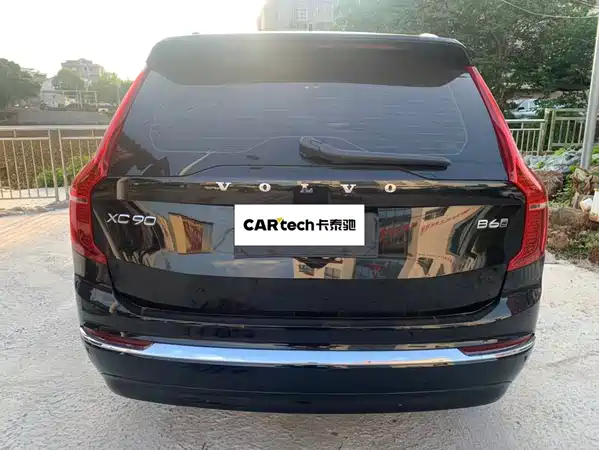 Volvo XC90 2024