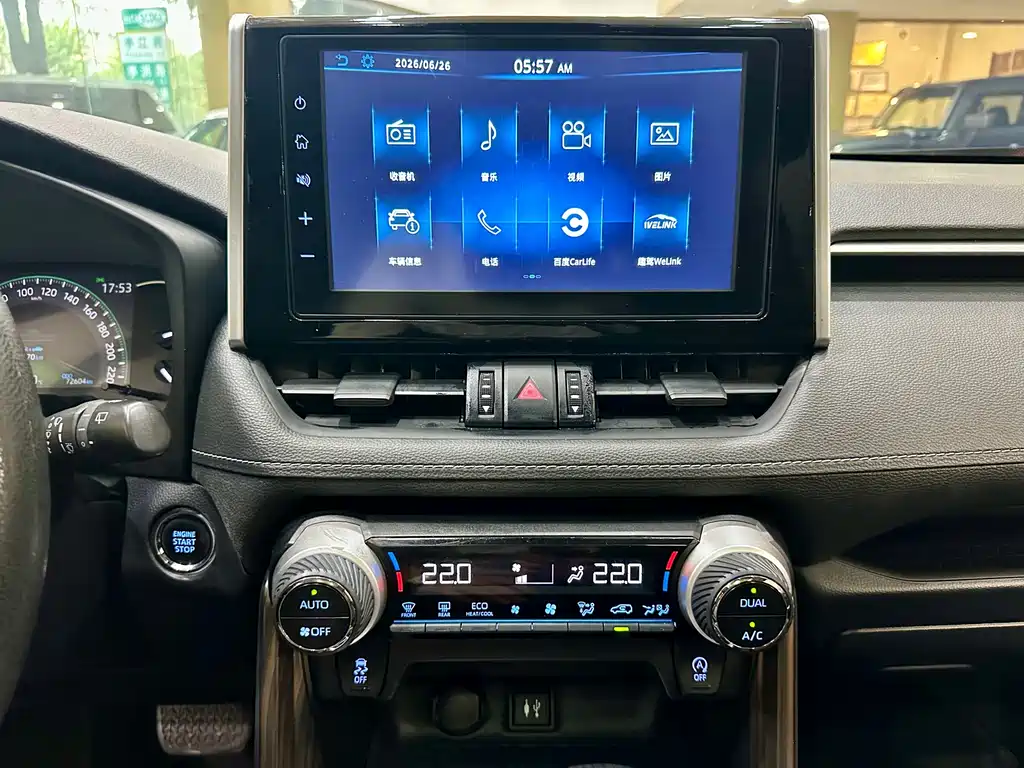 Toyota RAV4 2020 — фото 14