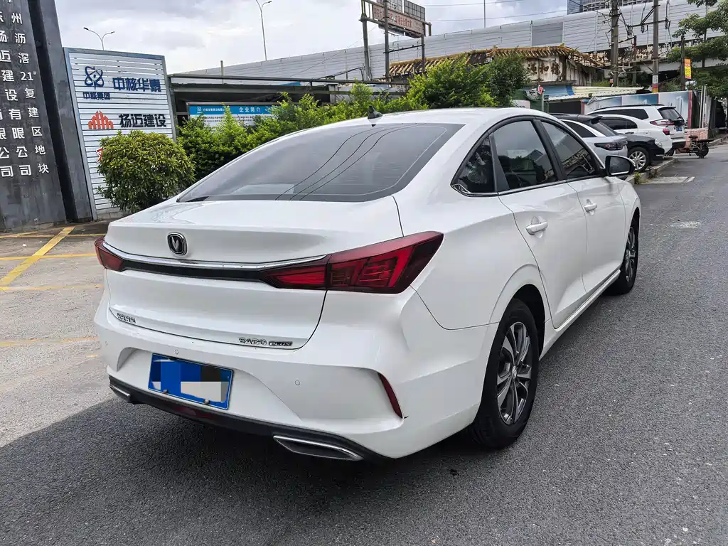 Changan Escape 2021