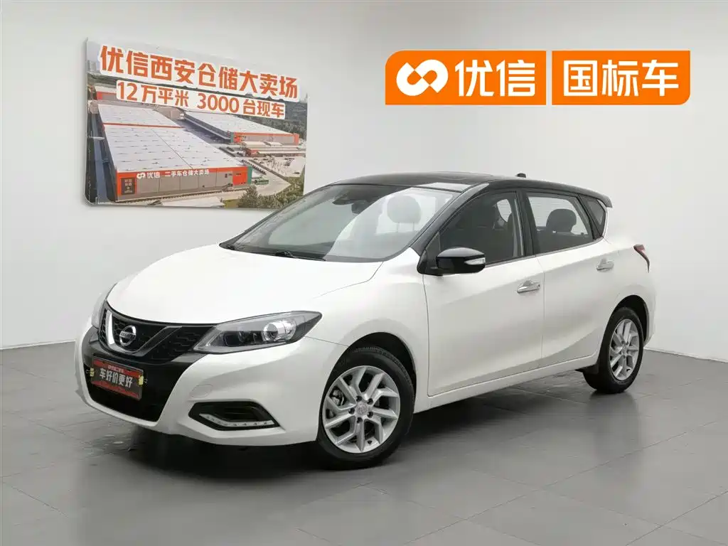Nissan Tiida 2021