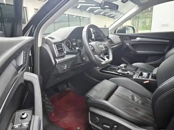 Audi Q5L 2022