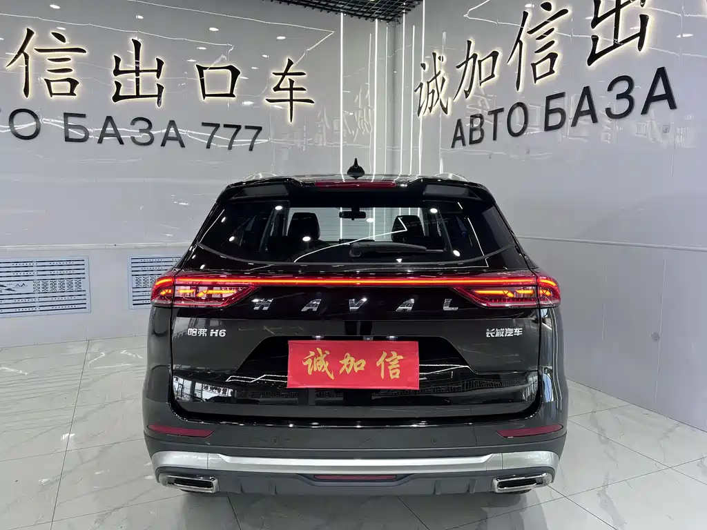 Haval H6 2022