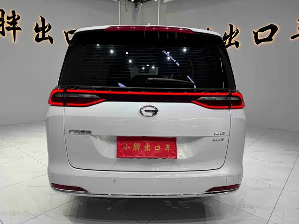 GAC Trumpchi M6 2023