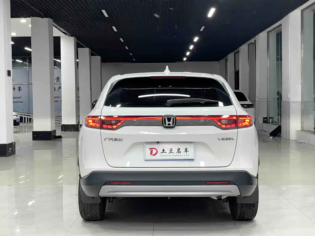 Honda Vezel 2023