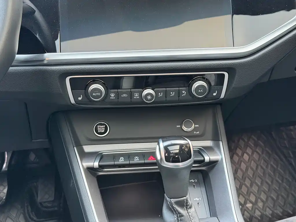 Audi Q3 2023