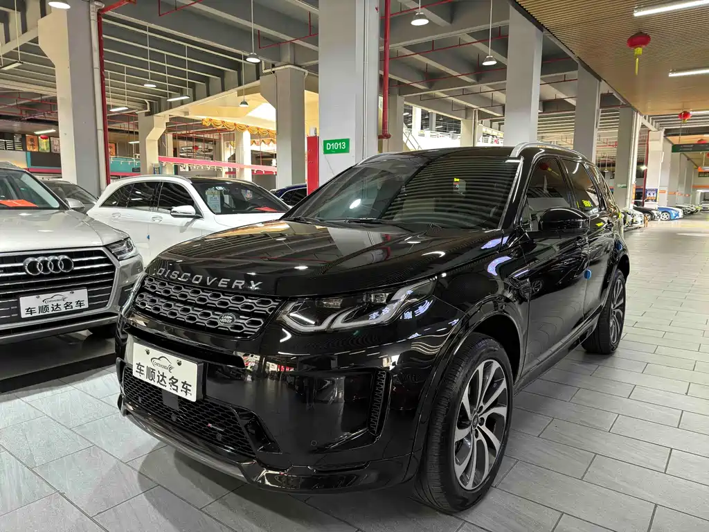 Land Rover Discovery Sport 2023 — фото 1