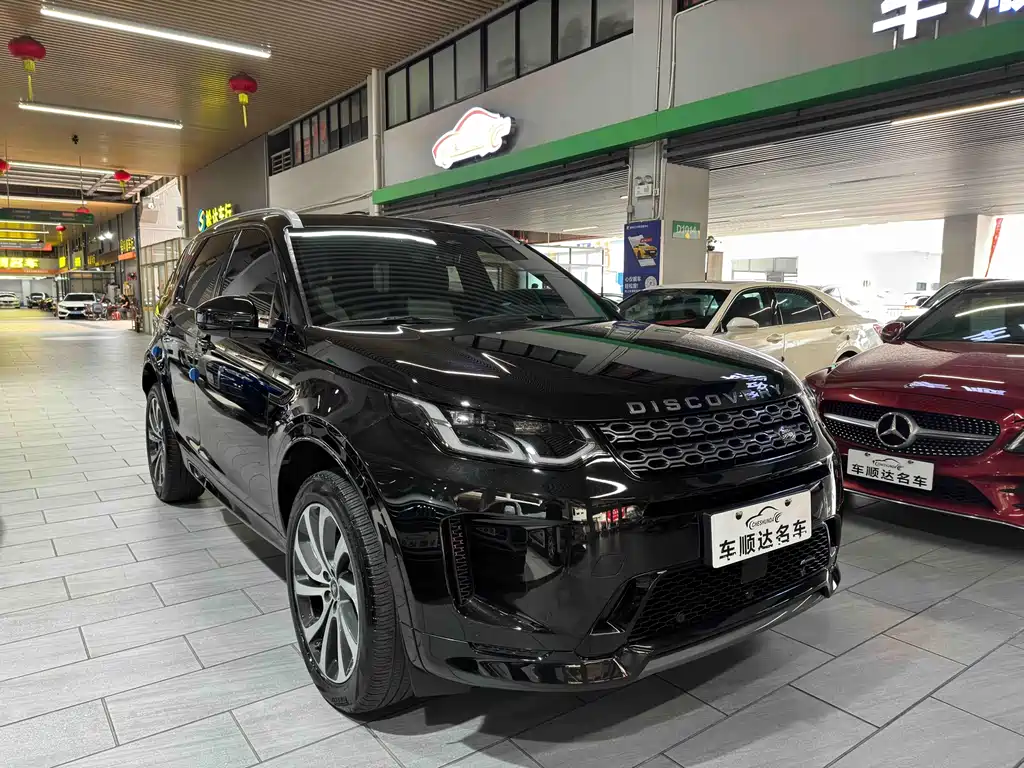Land Rover Discovery Sport 2023 — фото 3