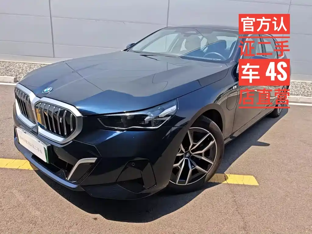 BMW i5 2025 — фото 2