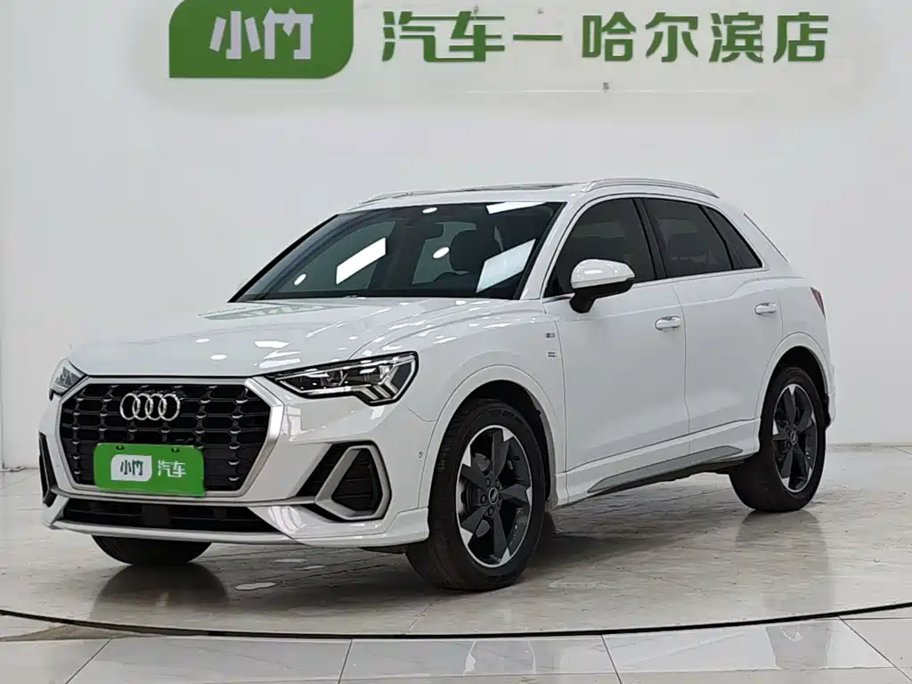 Audi Q3 2023