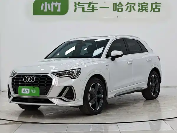 Audi Q3 2023