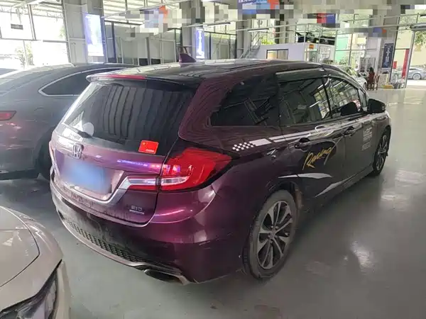 Honda Jade 2017