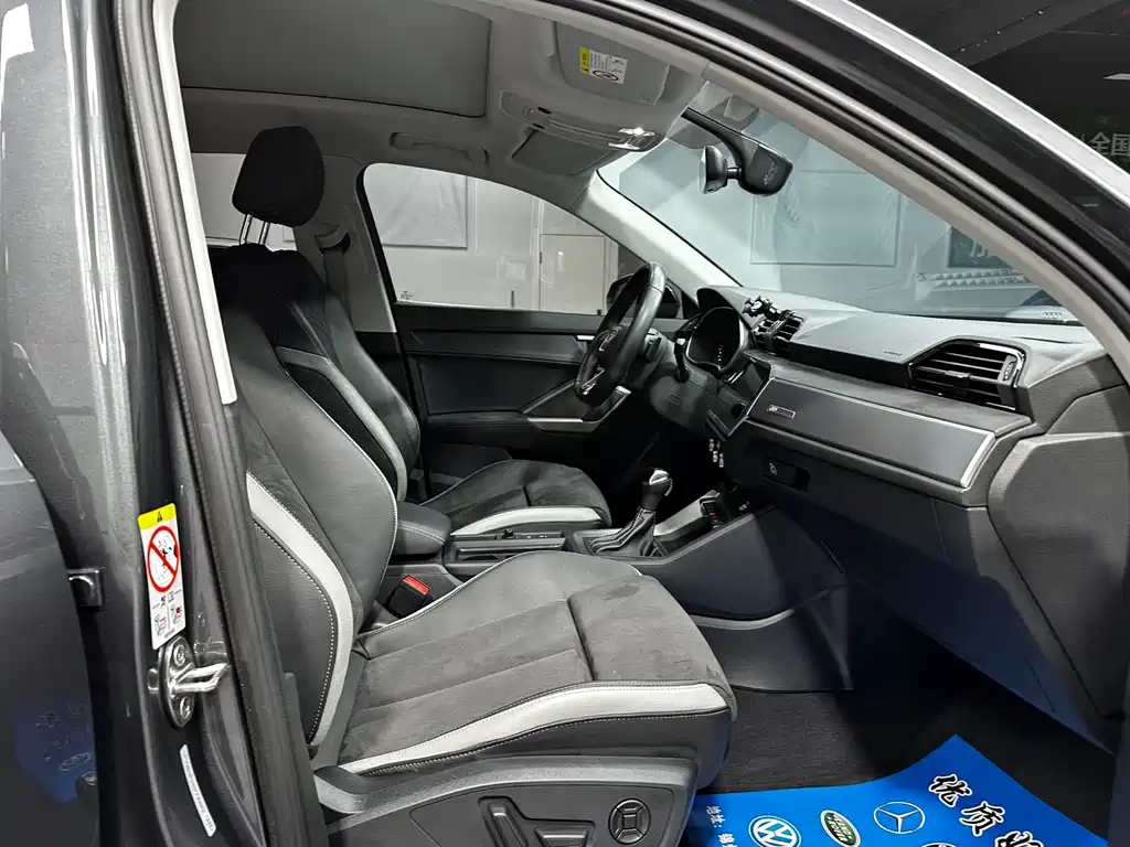 Audi Q3 2022 — фото 12