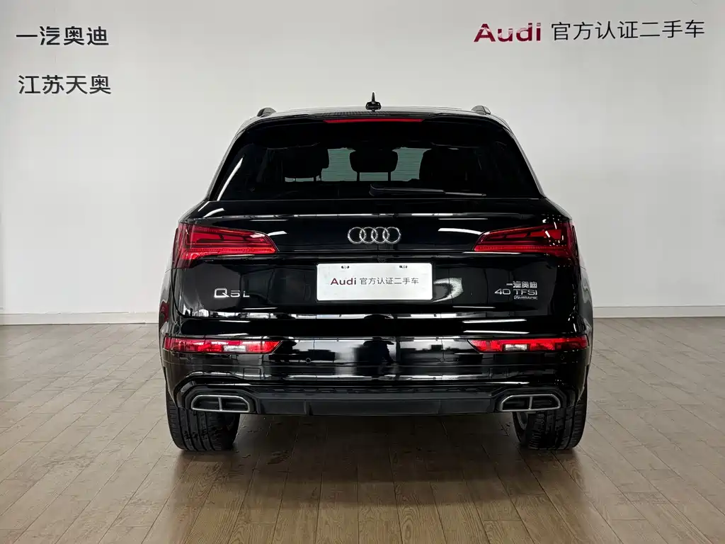 Audi Q5L 2022 — фото 5