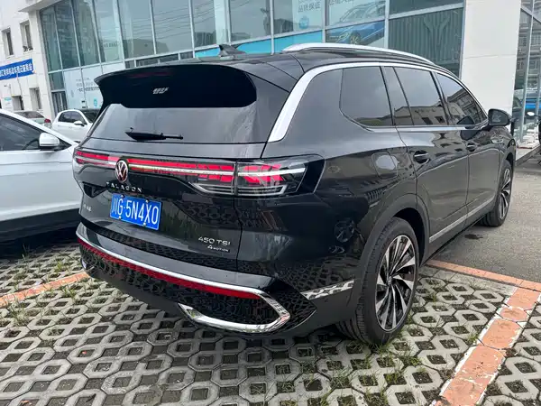 Volkswagen Talagon 2025