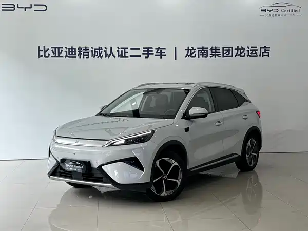 BYD Yuan PLUS 2025