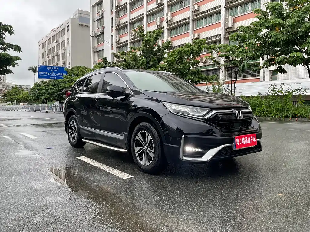 Honda CR-V 2022
