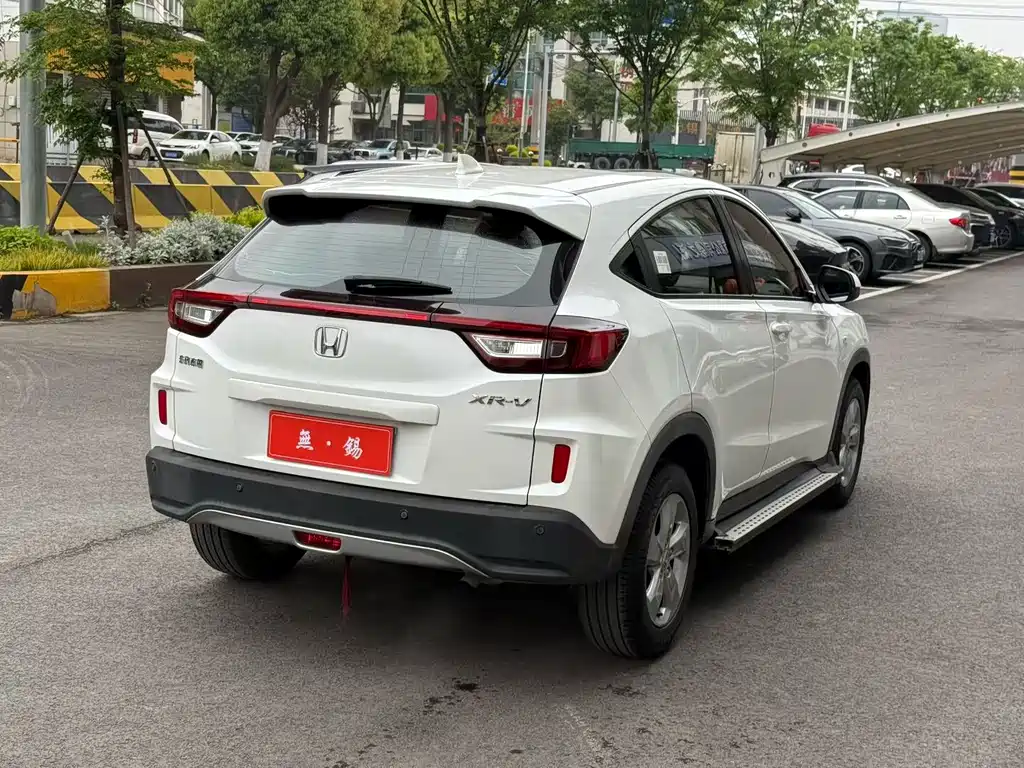 Honda XR-V 2017