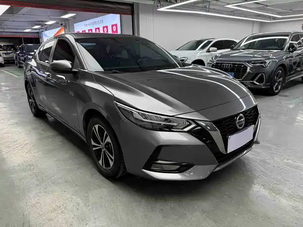 Nissan Sylphy 2021