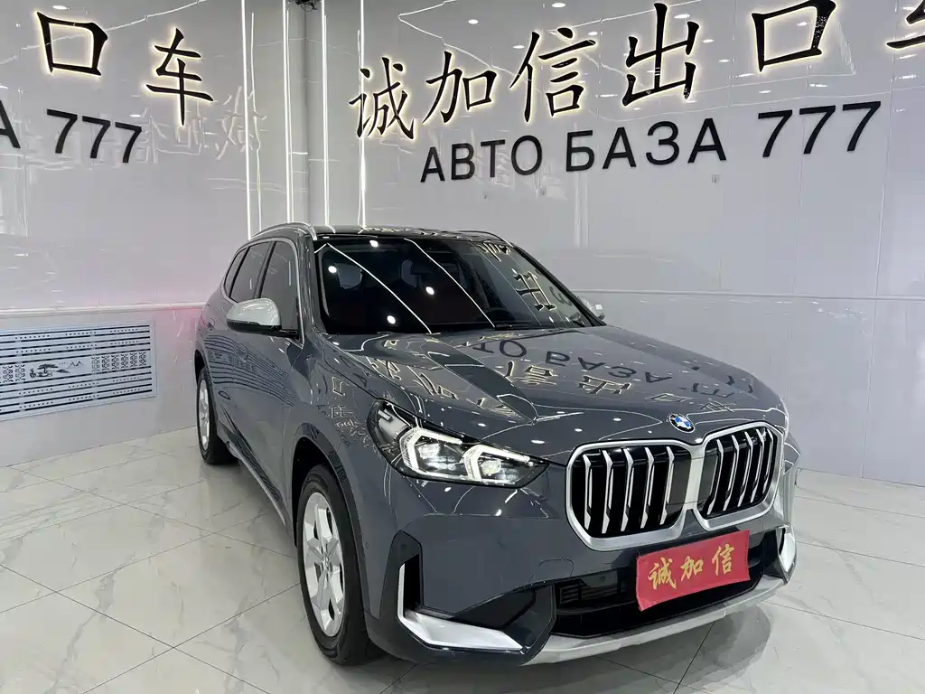 BMW X1 2024