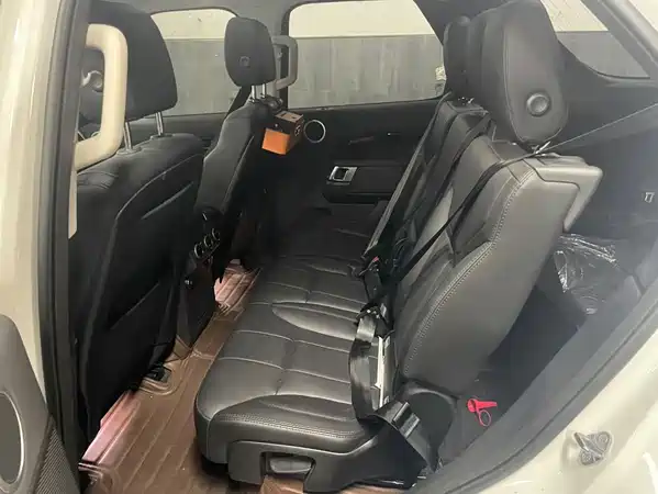 Land Rover Discovery 2020