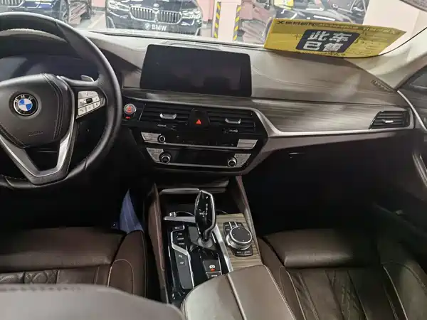 BMW 5 Series 2020