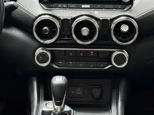 Nissan Sylphy 2020