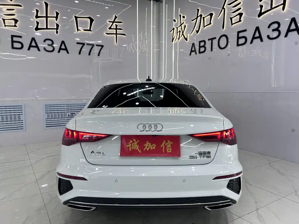 Audi A3 2023