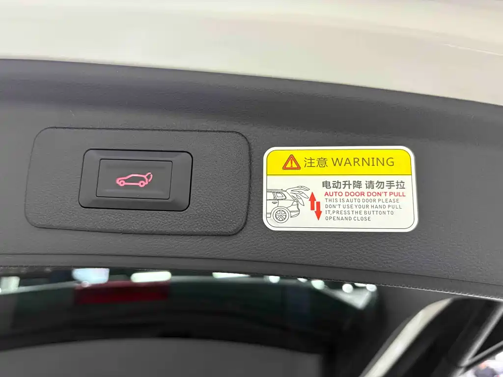 Subaru Forester 2023 — фото 21