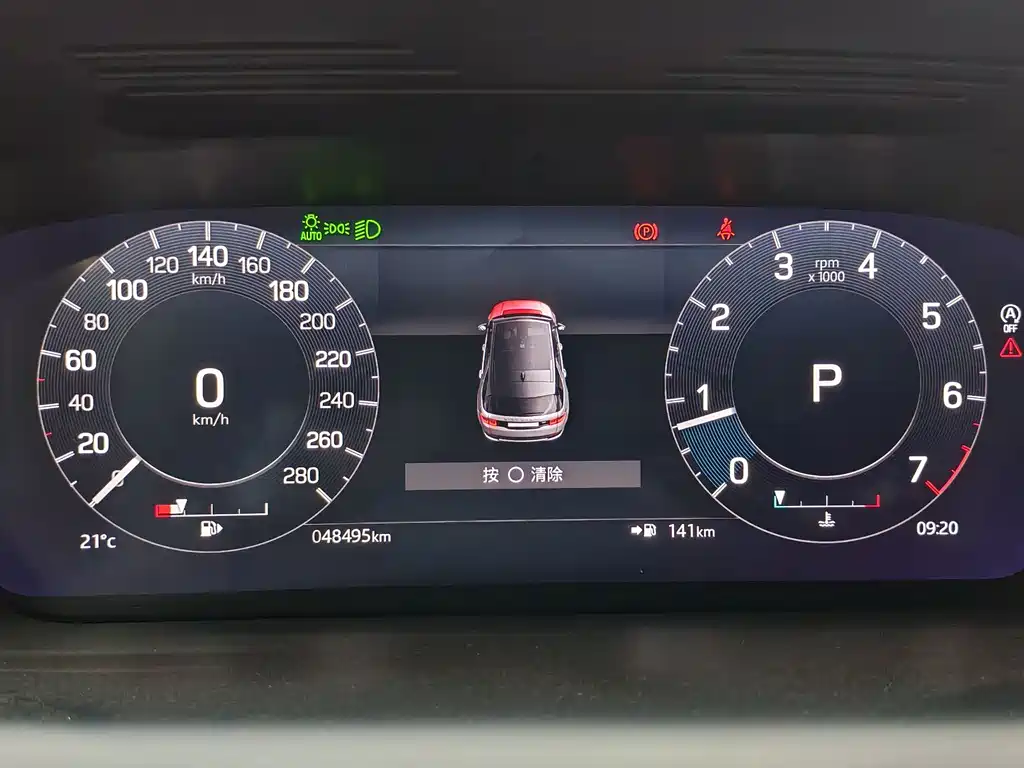 Land Rover Discovery Sport 2022 — фото 14