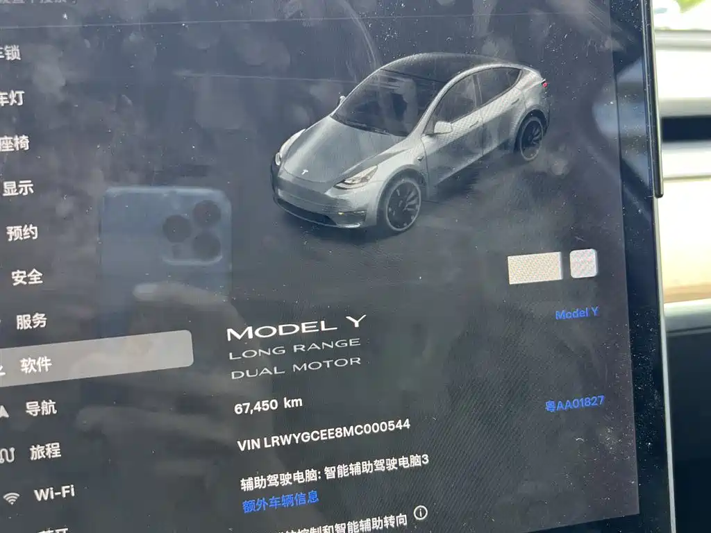 Tesla Model Y 2021 — фото 7