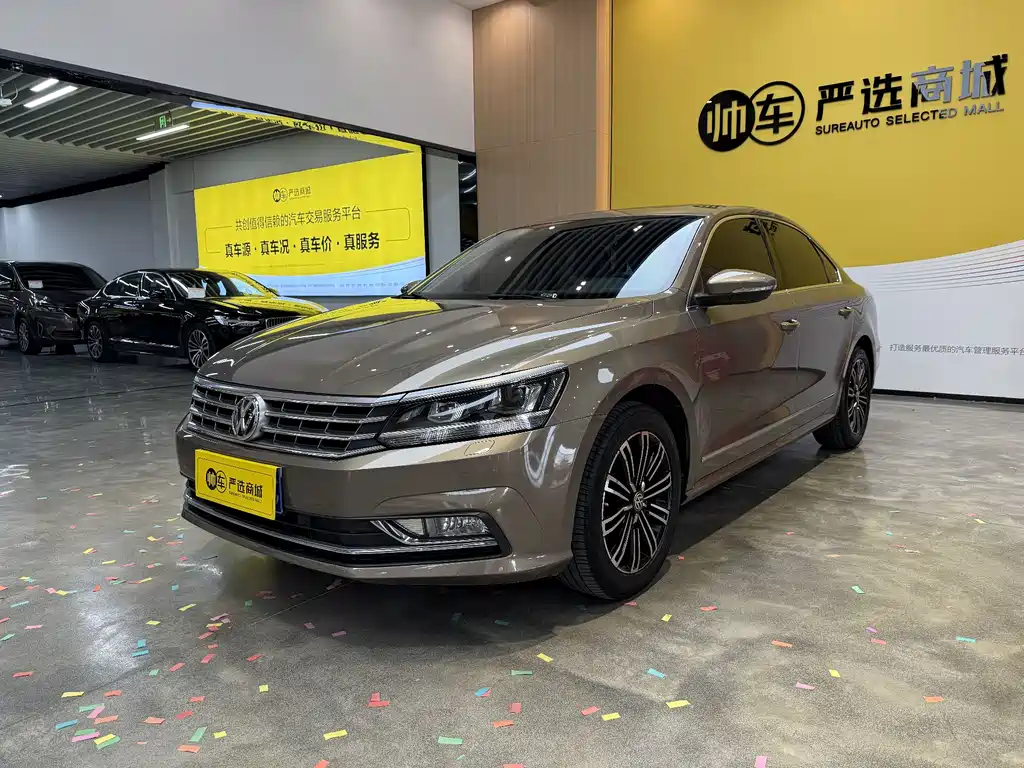 Volkswagen Passat 2017