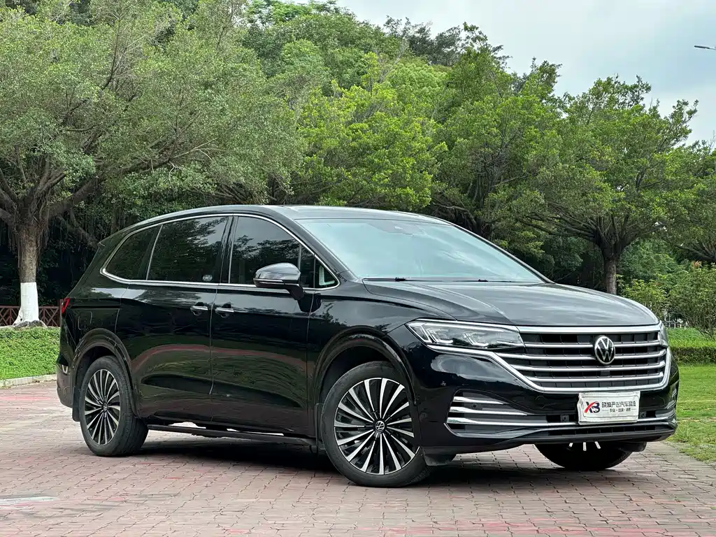 Volkswagen Viloran 2023