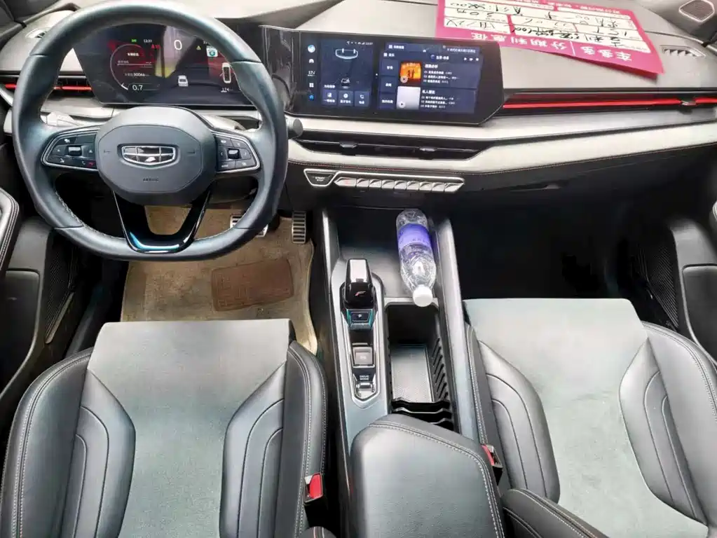 Geely Binrui 2022