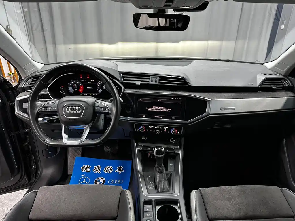 Audi Q3 2022 — фото 11