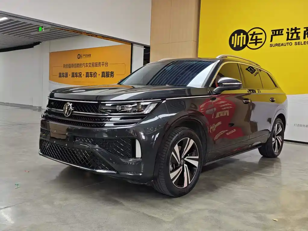 Volkswagen Tavendor 2024