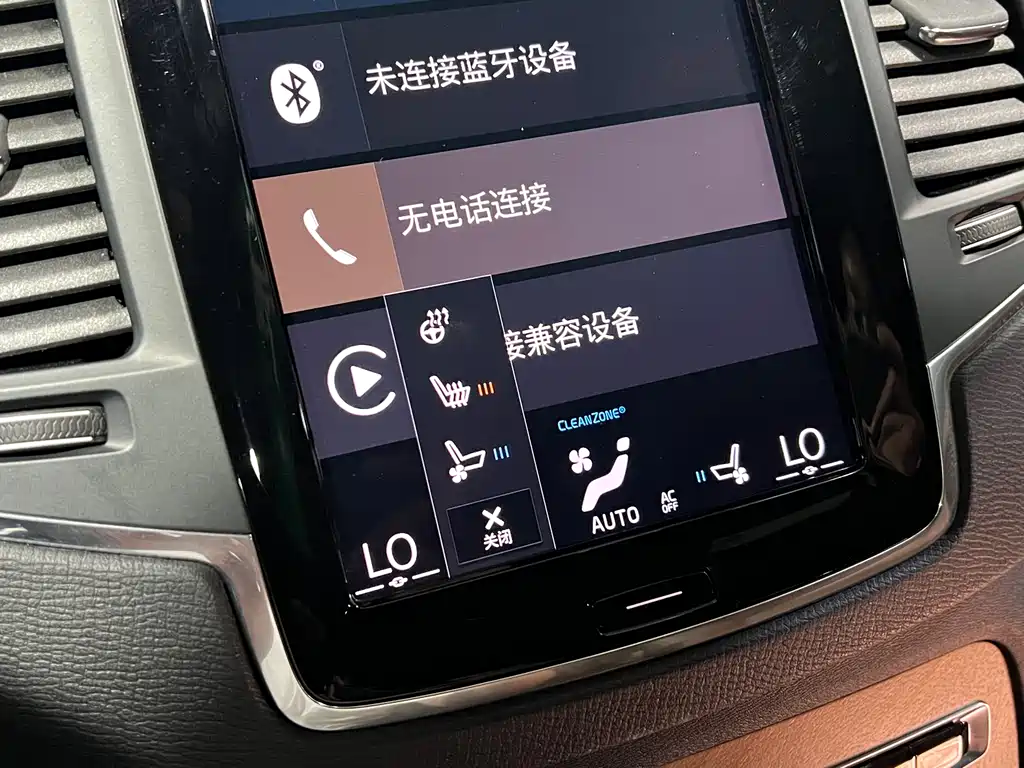 Volvo XC90 2022 — фото 20