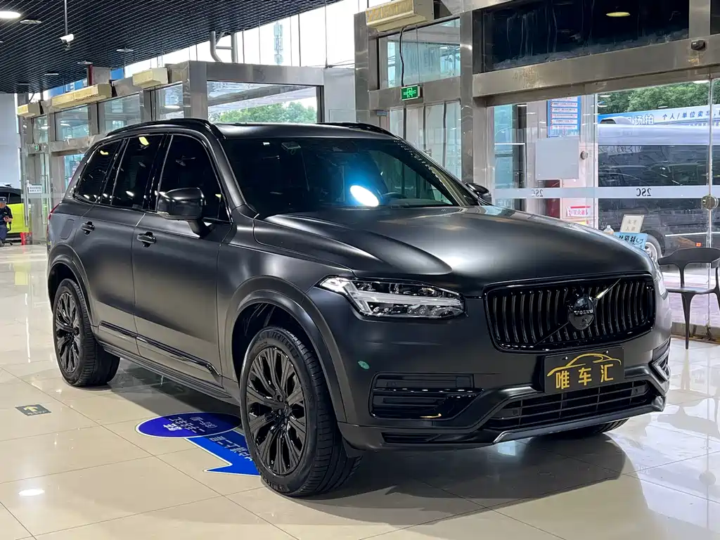 Volvo XC90 2022 — фото 3