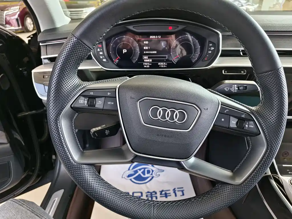 Audi A8 2019