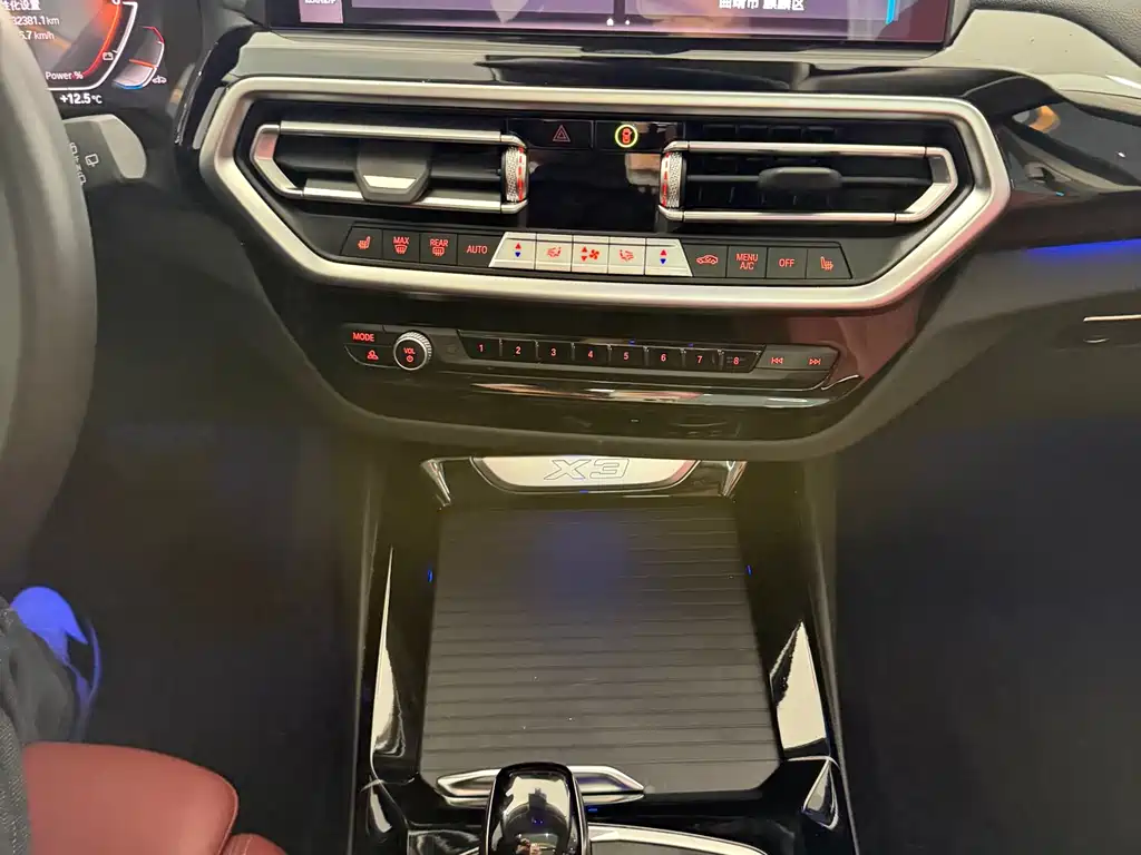 BMW X3 2024 — фото 12