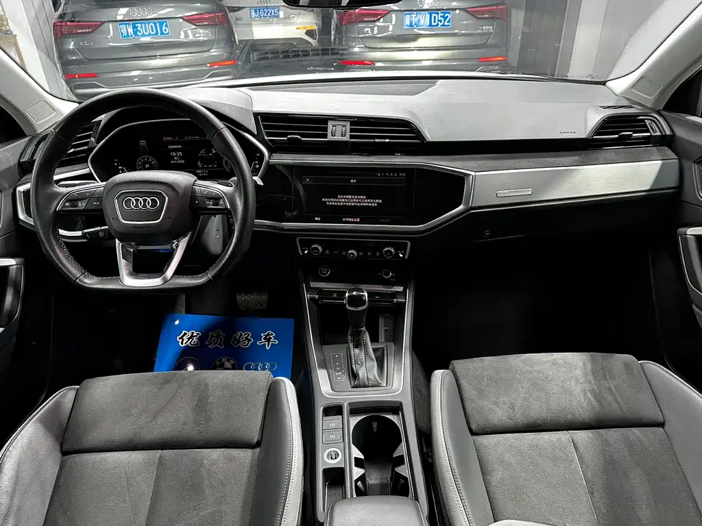 Audi Q3 2022 — фото 11
