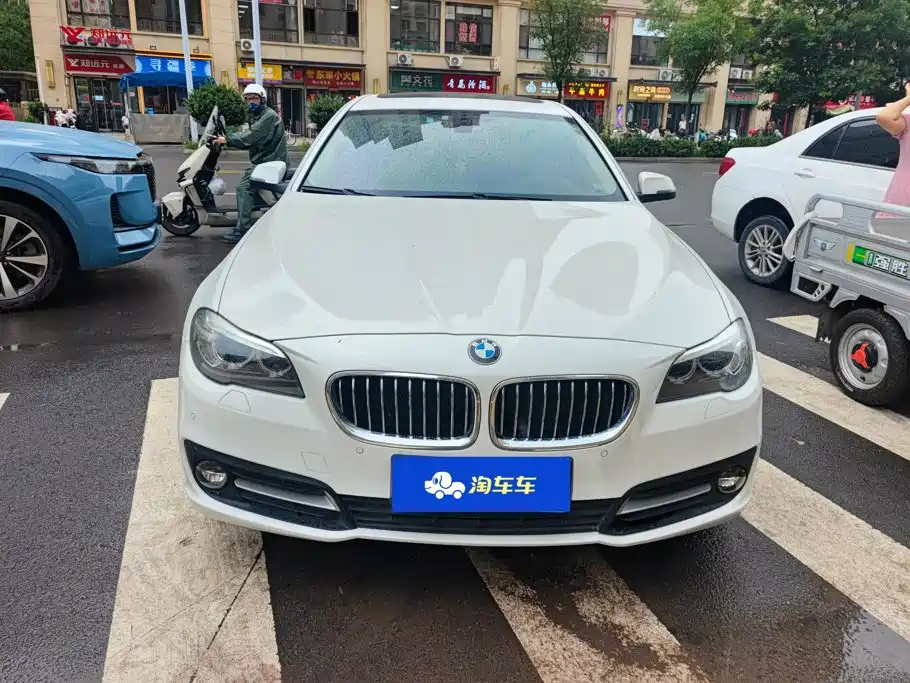 BMW 5 Series 2017