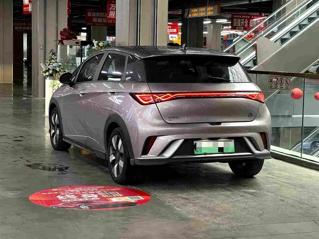 BYD Dolphin 2024