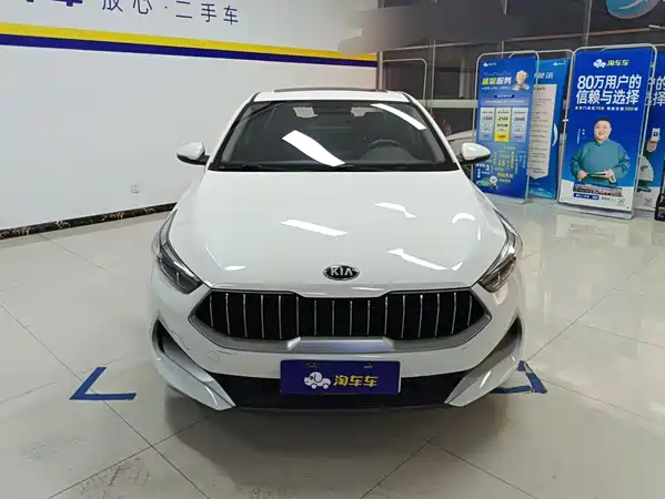 Kia K3 2021
