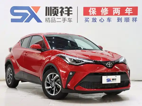 Toyota C-HR 2021