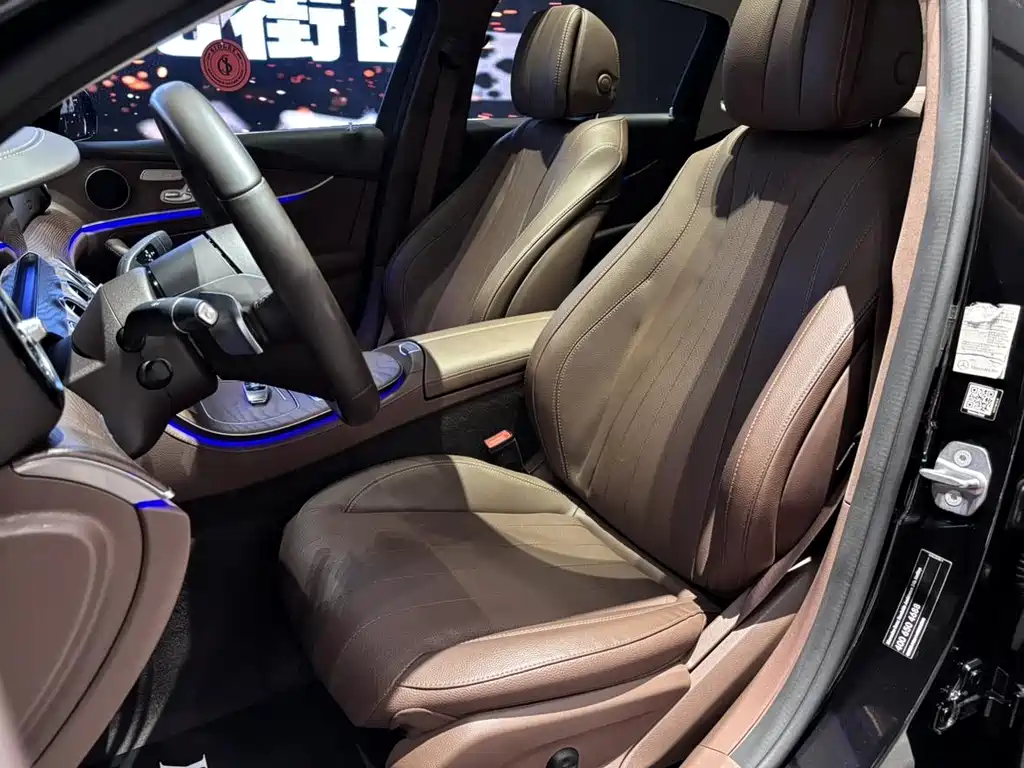 Mercedes-Benz E-Class 2023 — фото 8