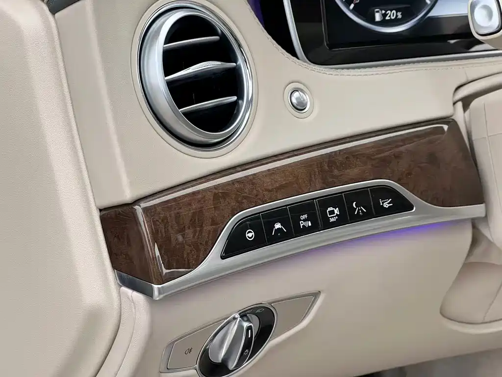 Mercedes-Benz Maybach S-Class 2017 — фото 17