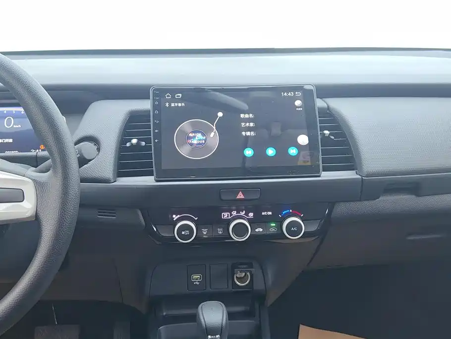 Honda Fit 2024 — фото 13